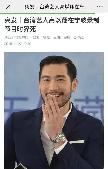 微信图片_20191202094939