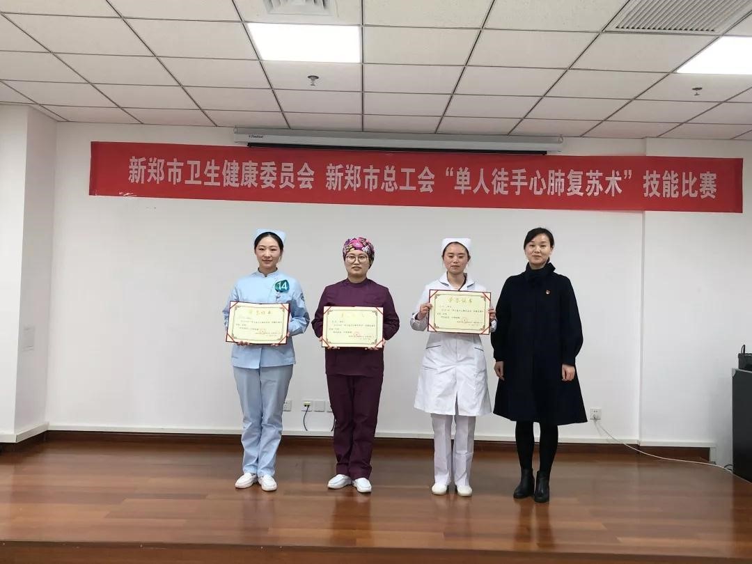 微信图片_20191202100922