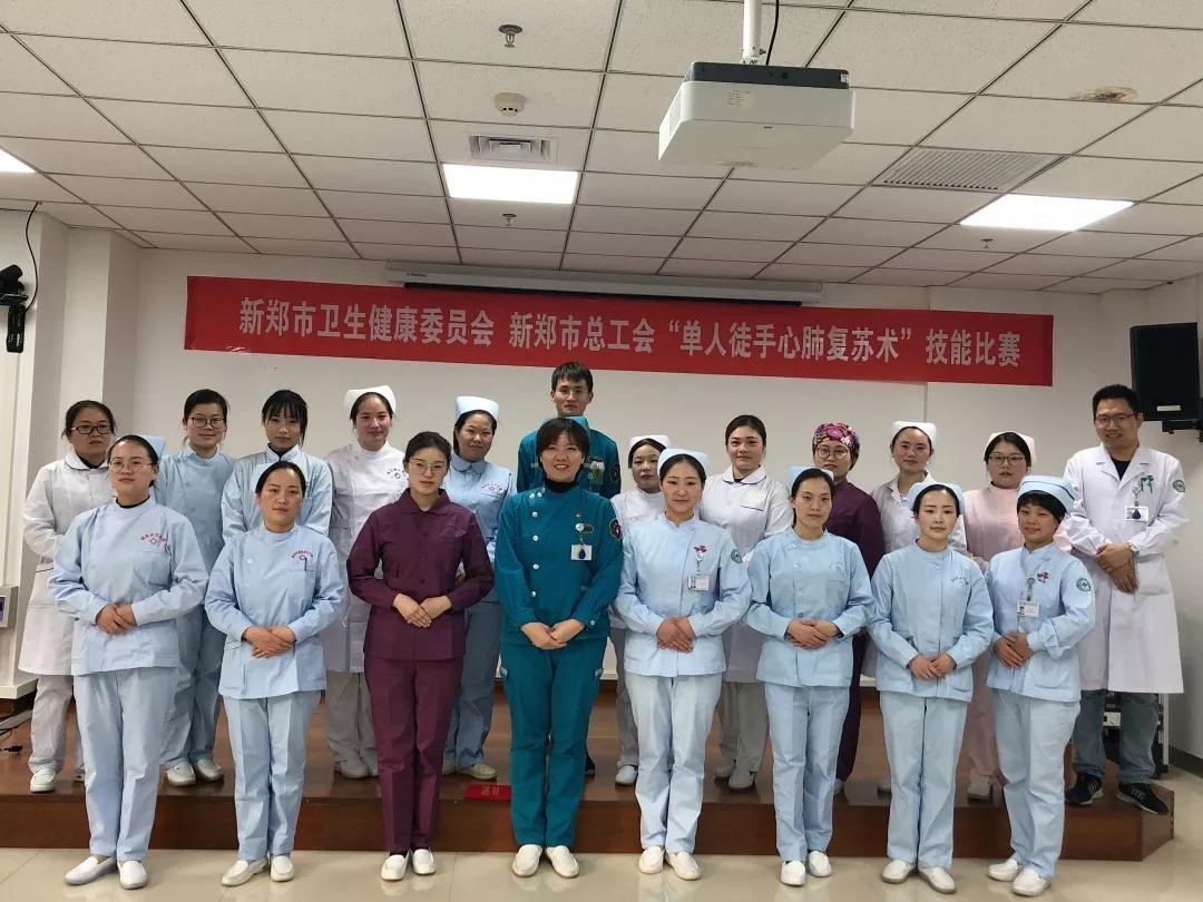 微信图片_20191202101135