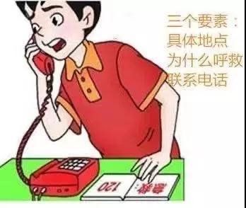 微信图片_20191202101625