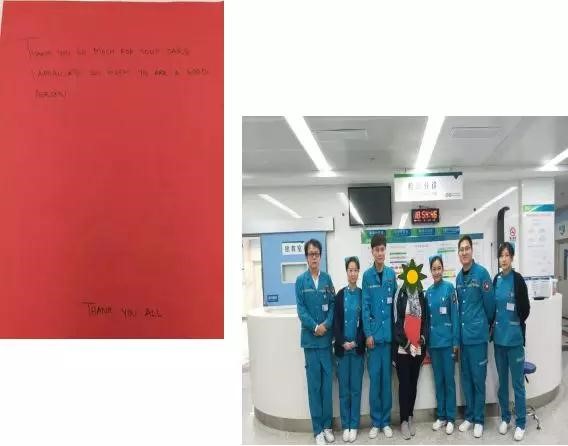 微信图片_20191202105000