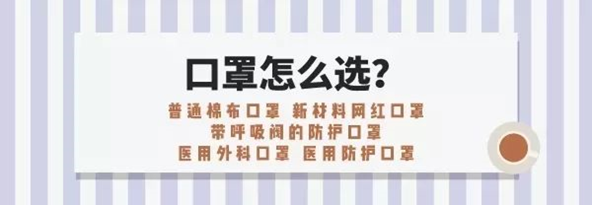 微信图片_20200127113014