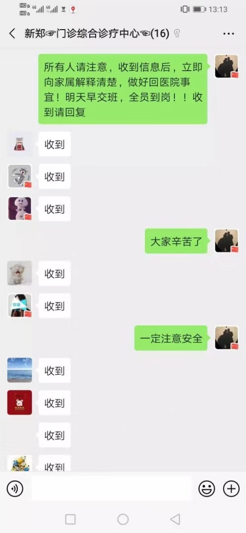 d4feaa870d3af6512c8484c74ccf83b