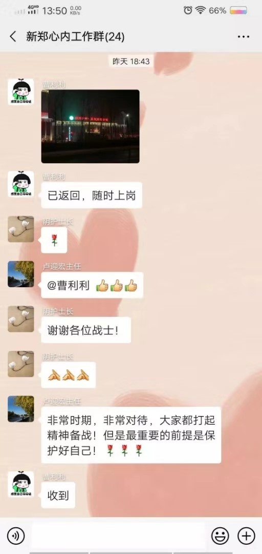 9c774e0b4caaf3ff83cbcfaa97ff281