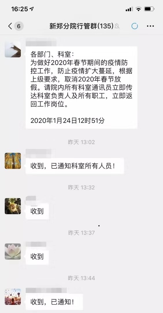 19bfb3bb47d05137d58d4f54b1c8b0f
