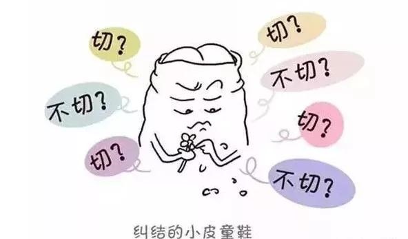 微信图片_20200127143901