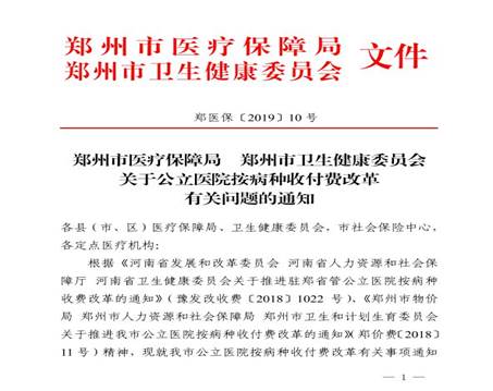 caa788c5c918c84e8f7079ed4c66b974