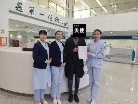 微信图片_20191223095744