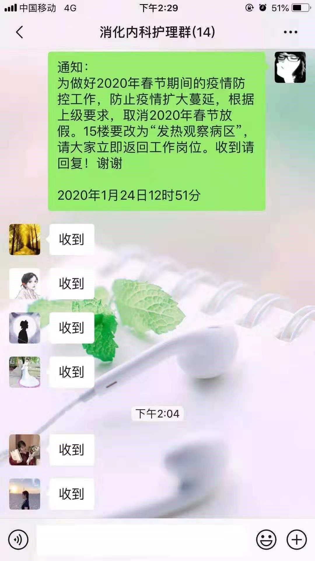 1a26e7ffb3ac9937e174b266be9a49f