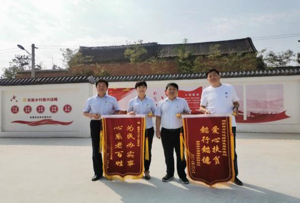 微信图片_201909291852542
