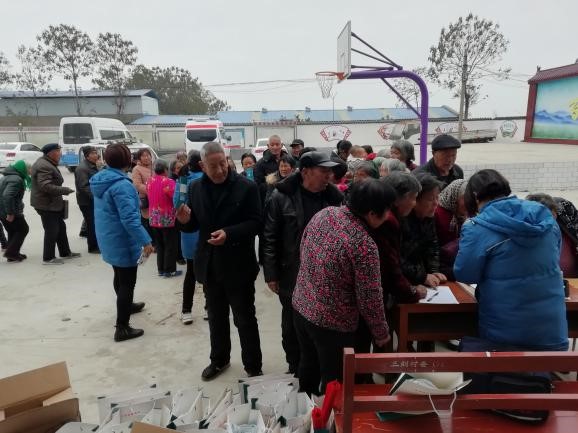微信图片_20191129163740