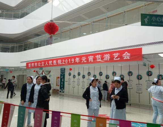 大条幅