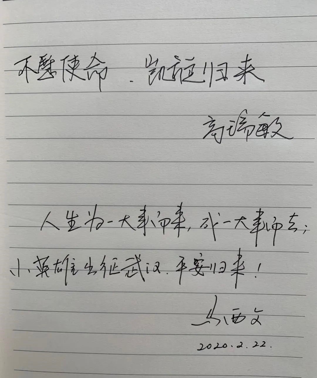 b7e316510bd23e116d174ac72ea680e8
