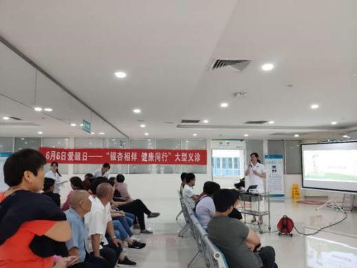 微信图片_20190606125216