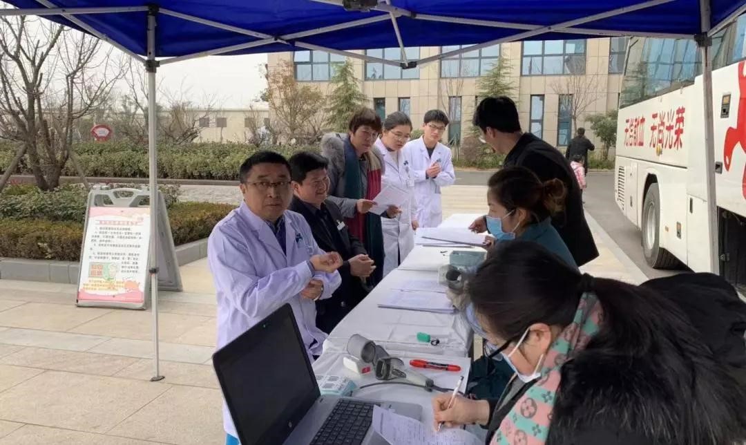 微信图片_20200122094012
