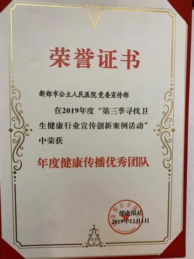 a8bef32f5503ddf6cc41875e22b3d80