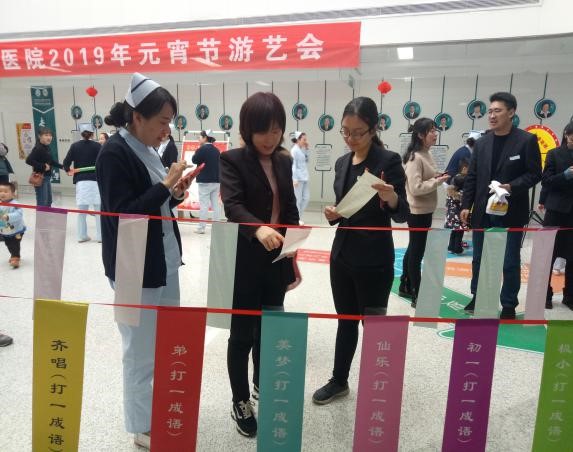 高书记1