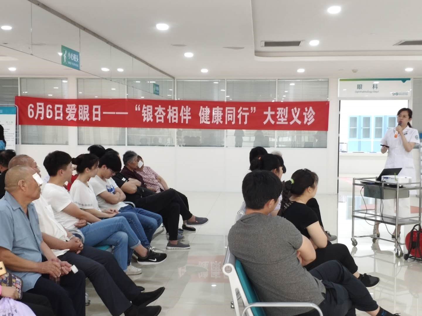 微信图片_201906061252162