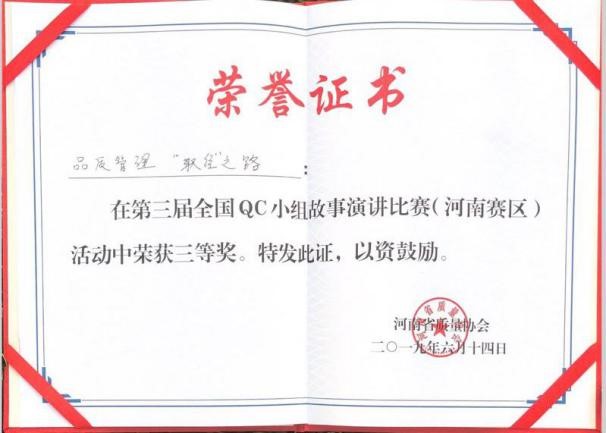 02cefb2885fdeb2dda362b10f9b24b75