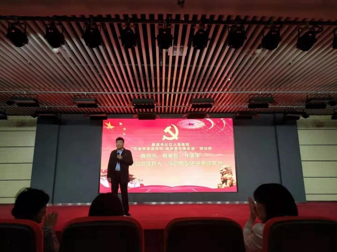 微信图片_20191112083552