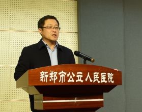 微信图片_20200319120159