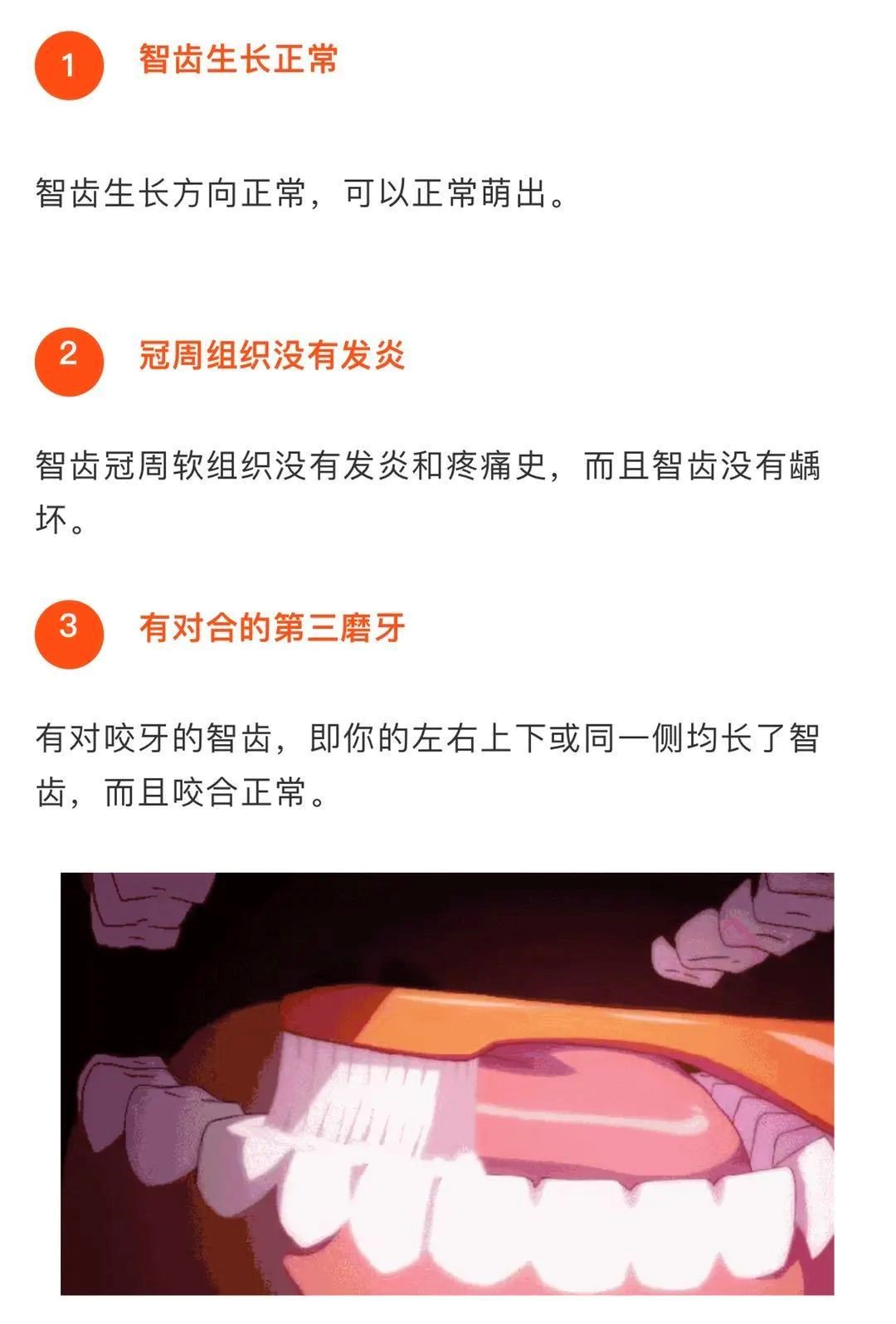 23df60ba1d41357a7fdd7d46a6cf1c81