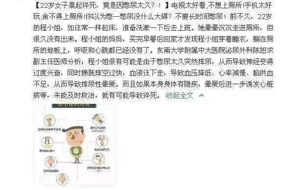 cdd752214f7f7897a2b8fb9d8244402d