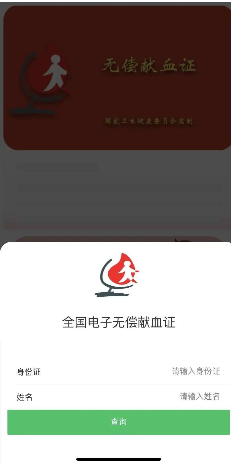 5dd0dd3a4951f5aaa28062c18f814b0f