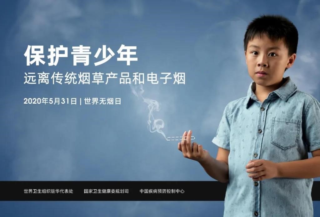 微信图片_20200609114213