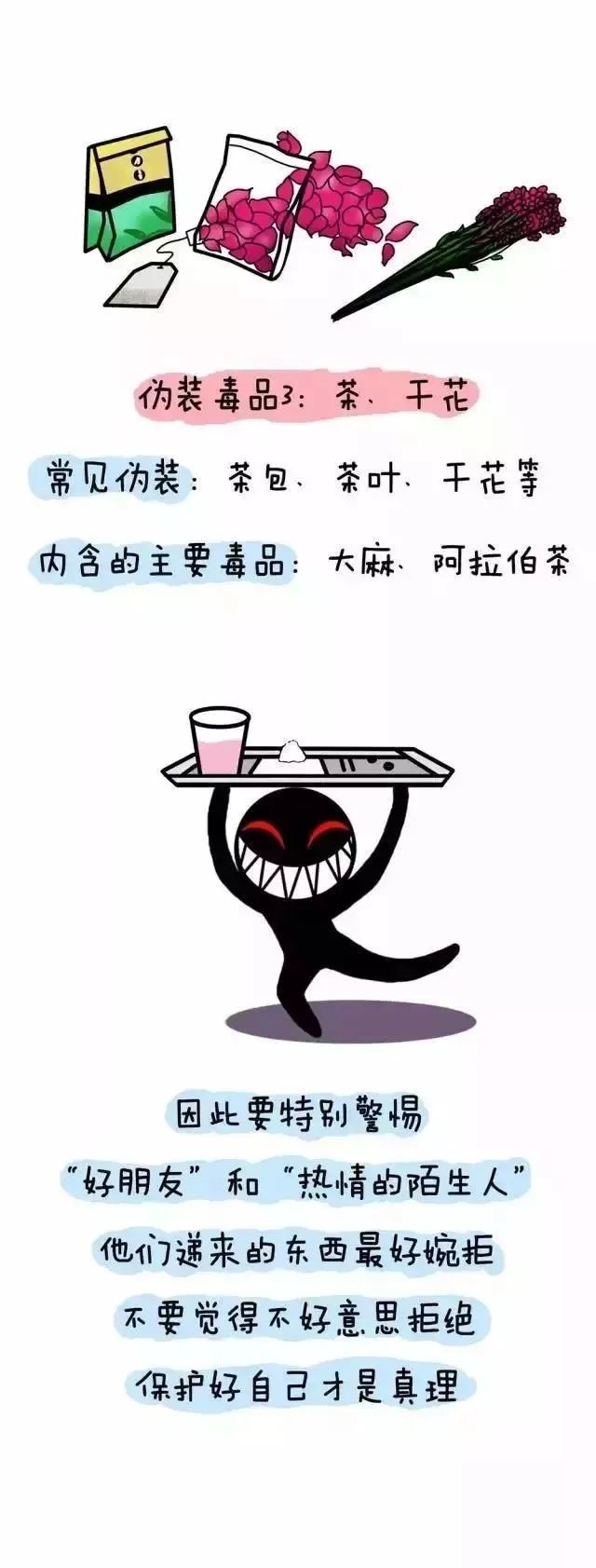 43c5feef34dca546c40eb5e37a375381