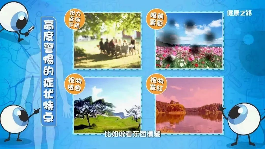 ee4b1a3bc916a141d0f02a461854fa32