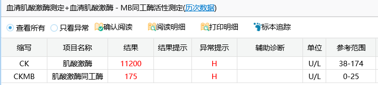 653856179ee4eac39063889524f23d4e