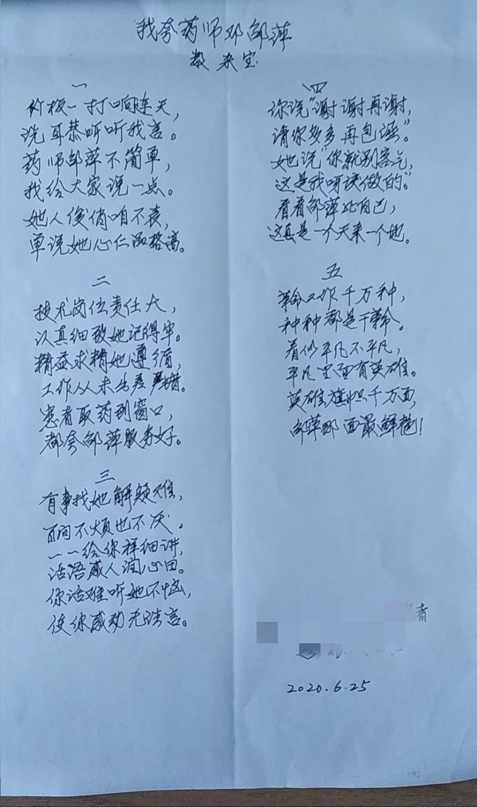 a3e7e79c2b562a91a751046fd4c51946