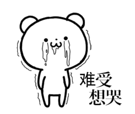7a08dd1c8603e9c92464a6866cb4d058