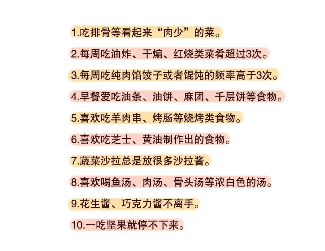 微信图片_20200907174039
