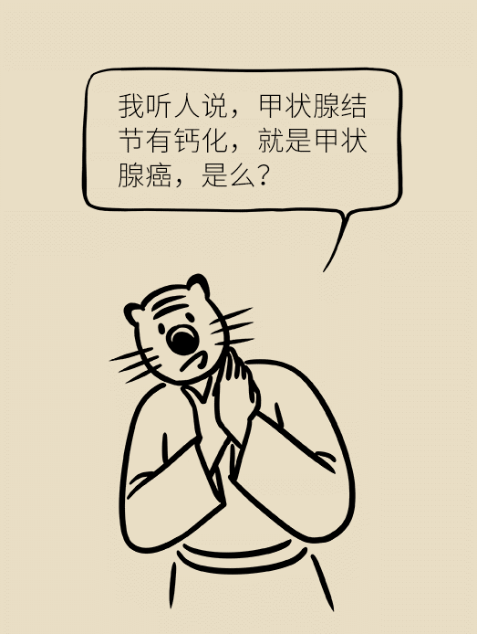 0d42d949be3991ce7c7ba5f1d1181894