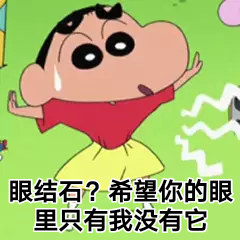 158179e0ac9aa7d628a877f1a553d5be