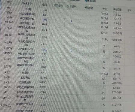 481cbdc7f7efd6ec07bad5ccee88a065
