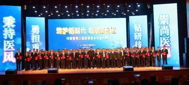 微信图片_20201116095148