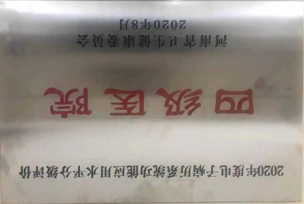 b9687947e29f88238da4f4dc06de751d