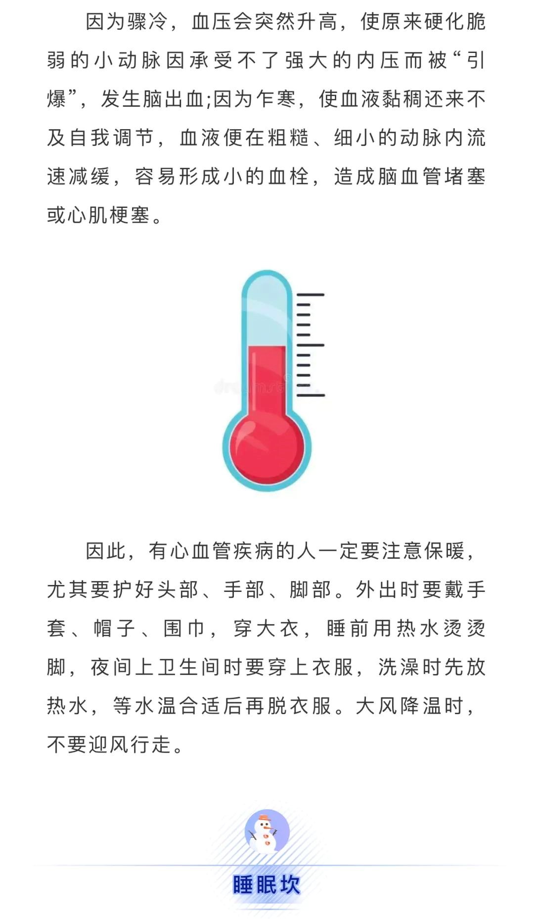 4f3f1cbbe0ea874c38654cc700f32e96