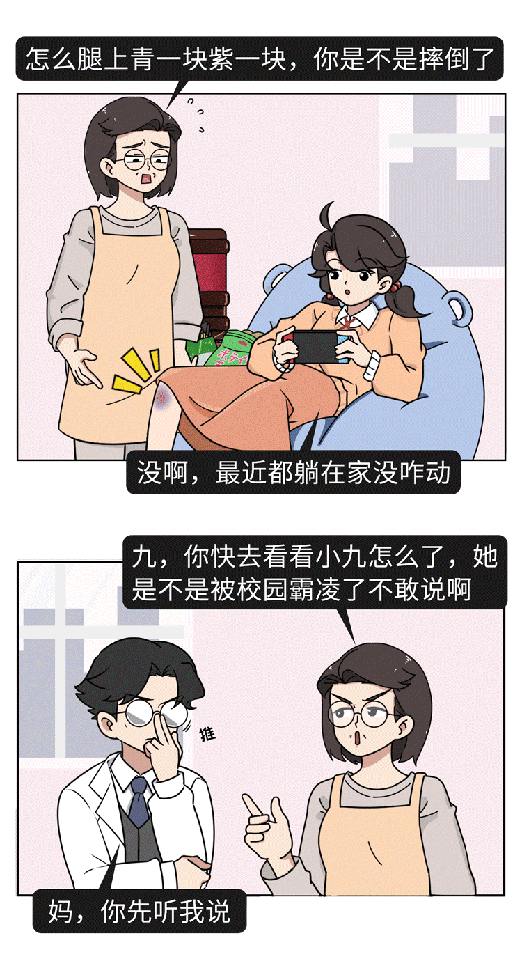 cad1c371b4a1b9f0f40a260e21de7a83