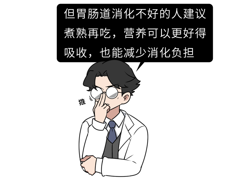 ae75854fc0c5a840da8a717bd577d46a