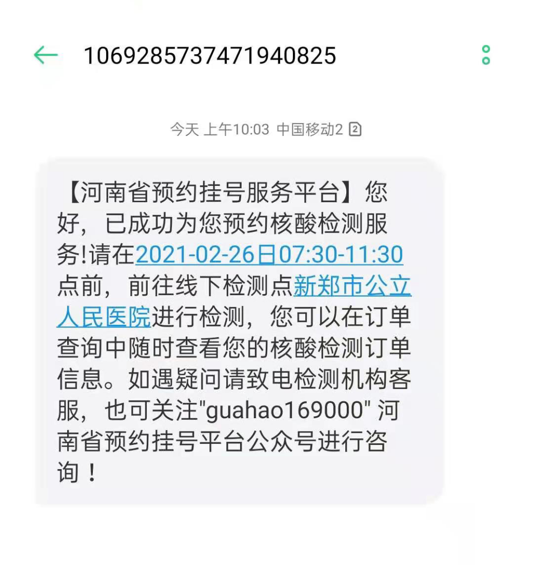 1c826fad3c20b5b8934924ddbd206e9a