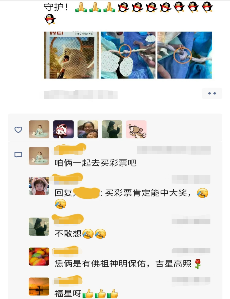34c81325fec1a2636e2544035253f3d7